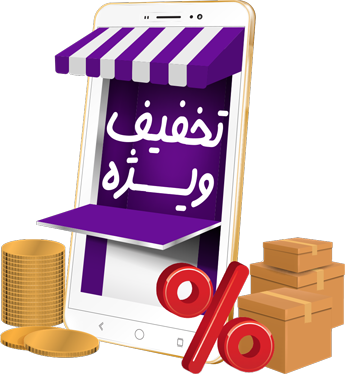 special-image