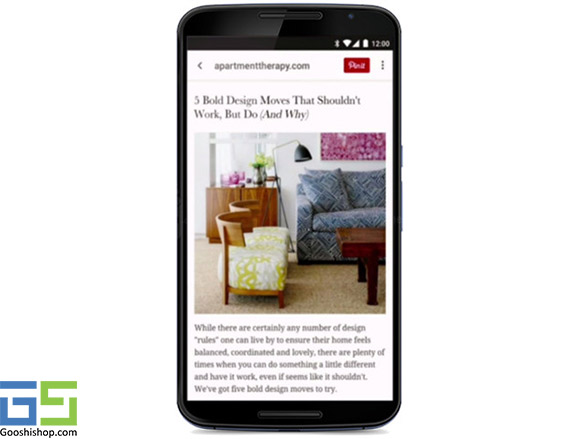 android m