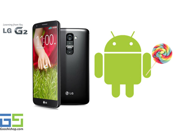 lg g2 lollipop