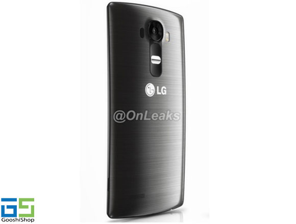 lg g4 display