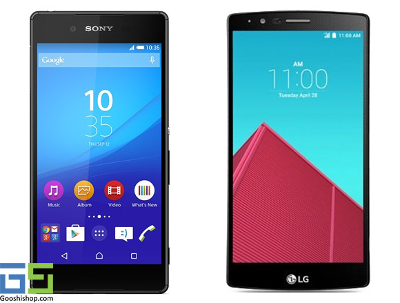 lg g4 vs xperia z3 plus