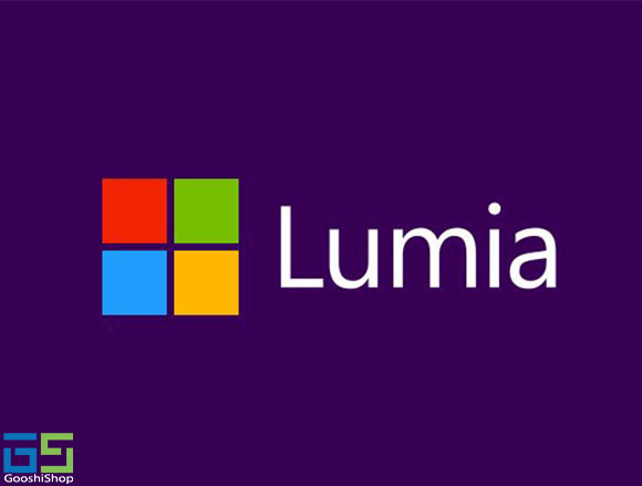 lumia