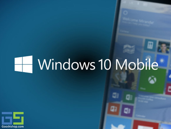 WINDOWS MOBILE 10