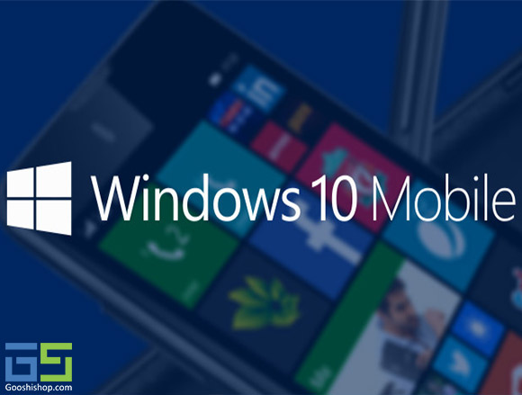 WINDOWS MOBILE 10