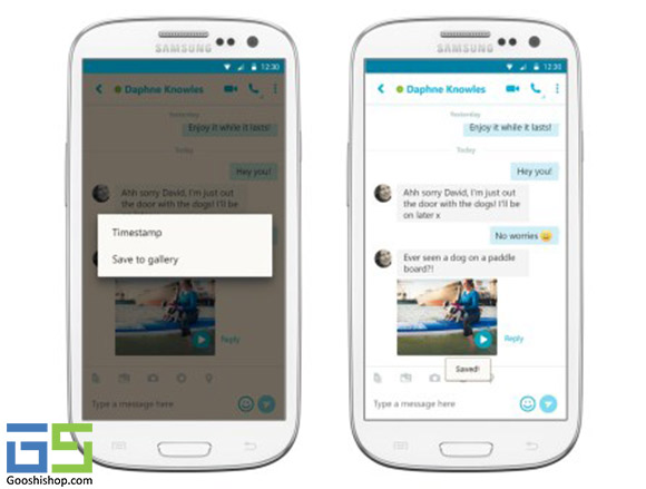 skype for android