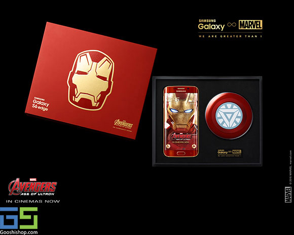 Galaxy S6 edge Iron Man Limited Edition
