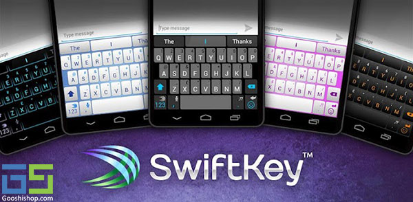 swiftkey hack 