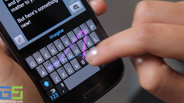 swiftkey hack 