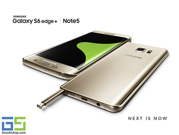 galaxy note 5 and s6 edge plus