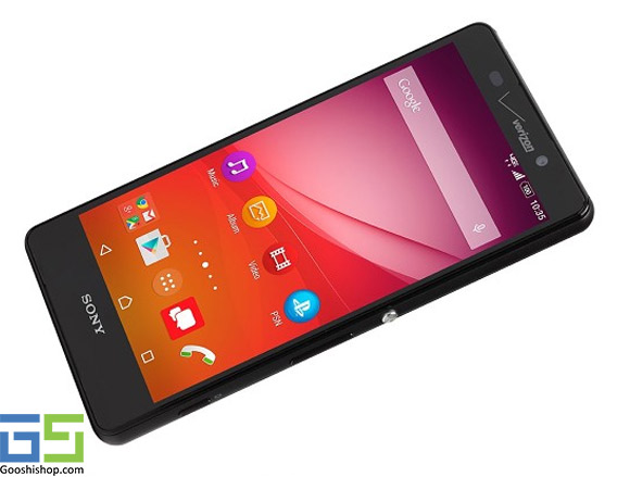 Sony Xperia Z4v