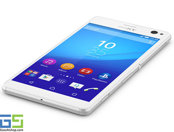 sony xperia c4
