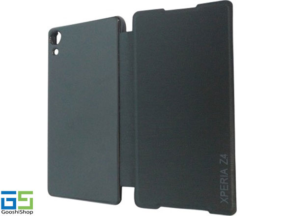xperia z4
