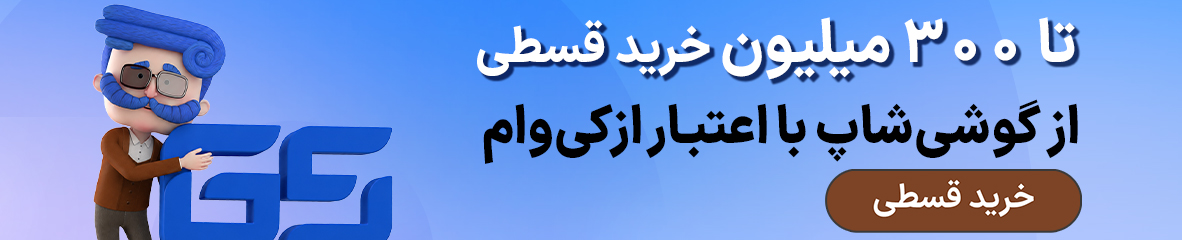 طلا