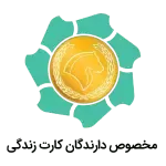 ایران‌خودرو