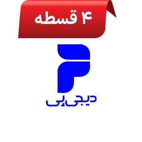 دیجی پی - 4 قسطه