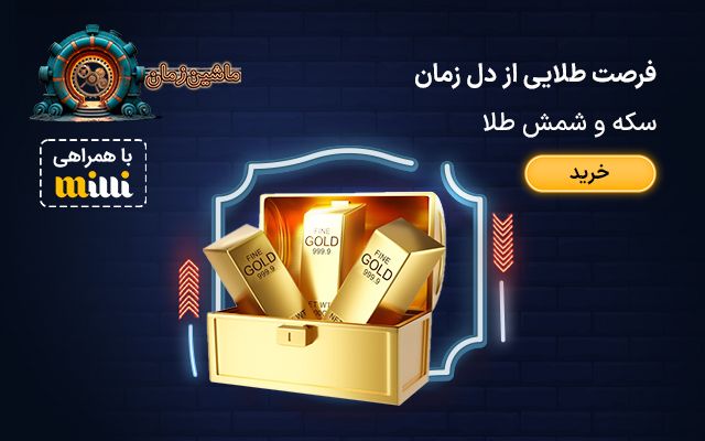 لوازم آشپزخانه و خانگی