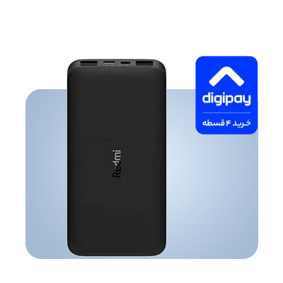 انرژیت رو نگهدار!