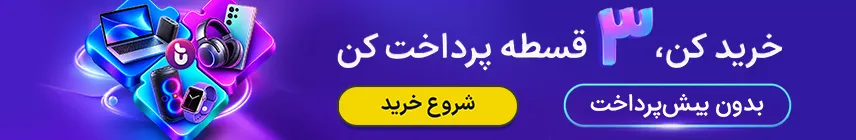بنر تبلیغاتی
