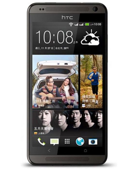 تصویر  گوشی موبایل HTC مدل دیزایر 700 ظرفیت 8 گیگابایت رم 1 گیگابایت