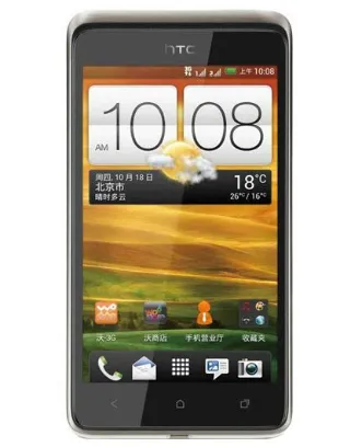 تصویر گوشی موبایل HTC مدل دیزایر 400 ظرفیت 4 گیگابایت رم 1 گیگابایت