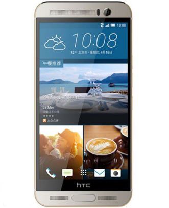 گوشی موبایل HTC مدل One M9 Plus Supreme Camera ظرفیت 32 گیگابایت رم 3 گیگابایت