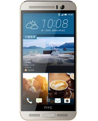 تصویر گوشی موبایل HTC مدل One M9 Plus Supreme Camera ظرفیت 32 گیگابایت رم 3 گیگابایت