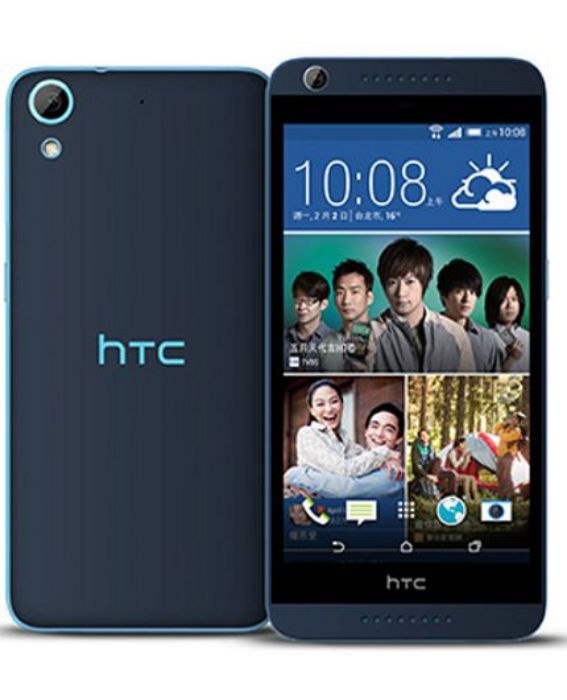 تصویر  گوشی موبایل HTC مدل دیزایر 626 4G ظرفیت 16 گیگابایت رم 1.2 گیگابایت
