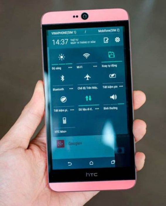 تصویر  گوشی موبایل HTC مدل دیزایر 826 ظرفیت 16 گیگابایت رم 2 گیگابایت