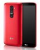 تصویر  گوشی موبایل LG مدل G2 ظرفیت 32 گیگابایت رم 2 گیگابایت
