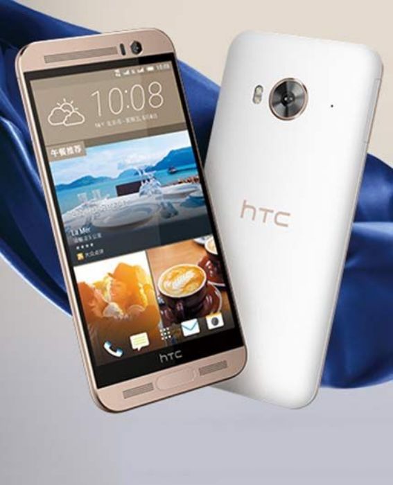 تصویر  گوشی موبایل HTC مدل One ME ظرفیت 32 گیگابایت رم 3 گیگابایت