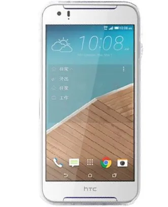 تصویر  گوشی موبایل HTC مدل دیزایر 830 ظرفیت 32 گیگابایت رم 3 گیگابایت