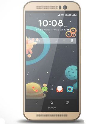 تصویر  گوشی موبایل HTC مدل One M9 Prime Camera ظرفیت 16 گیگابایت رم 2 گیگابایت