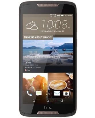 گوشی موبایل HTC مدل دیزایر 828 ظرفیت 32 گیگابایت رم 3 گیگابایت