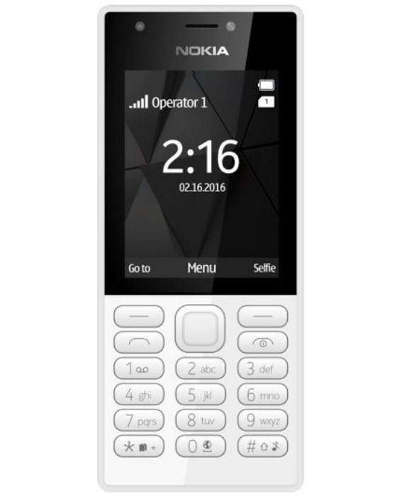 تصویر  گوشی موبایل نوکیا مدل 216 دو سیم کارت