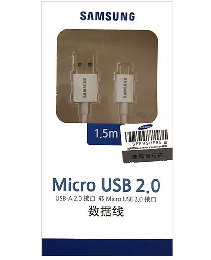 تصویر  کابل اتصال میکرو یو اس بی سامسونگ برای شارژ و انتقال اطلاعات گوشی‌ های اندرویدی - 1.5 متر