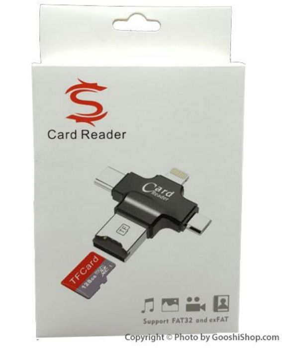 تصویر  کارت خوان چند منظوره میکرو اس دی