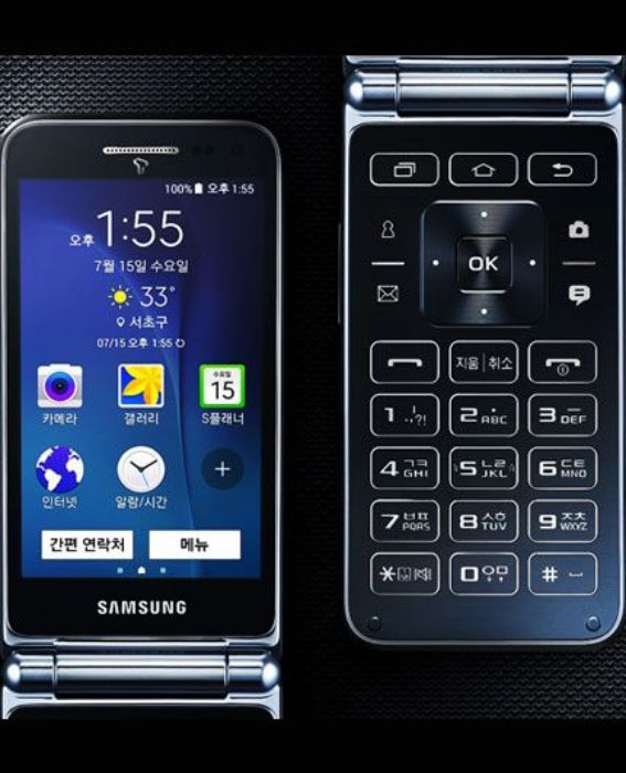 تصویر  گوشی موبایل سامسونگ مدل گلکسی فولدر ظرفیت 8 گیگابایت رم 1.5 گیگابایت