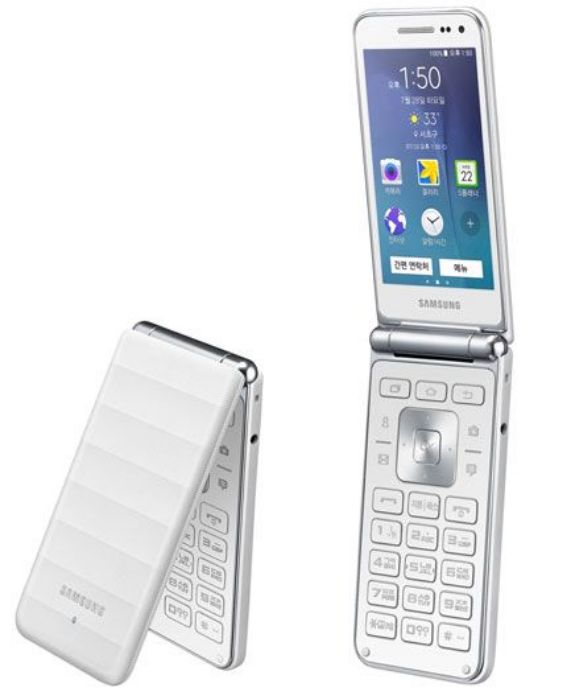 تصویر  گوشی موبایل سامسونگ مدل گلکسی فولدر ظرفیت 8 گیگابایت رم 1.5 گیگابایت