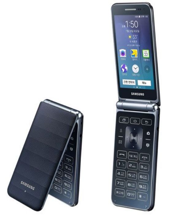 تصویر  گوشی موبایل سامسونگ مدل گلکسی فولدر ظرفیت 8 گیگابایت رم 1.5 گیگابایت