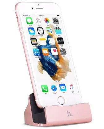 تصویر  پایه شارژر لایتنینگ هوکو با امکان شارژ سریع مناسب برای آیفون