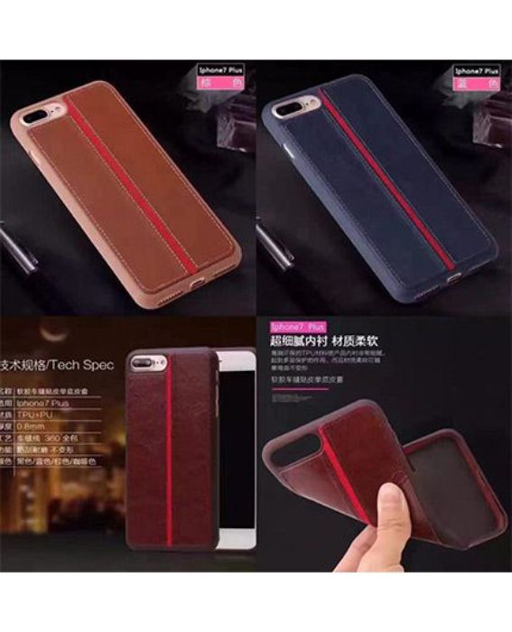 تصویر  قاب محافظ طرح چرم خط دار برای گوشی سامسونگ گلکسی جی 7 پرایم