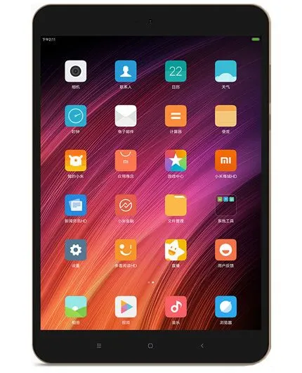 تصویر  شیائومی می پد 3