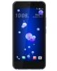 تصویر  گوشی موبایل HTC مدل U11 ظرفیت 128 گیگابایت رم 6 گیگابایت