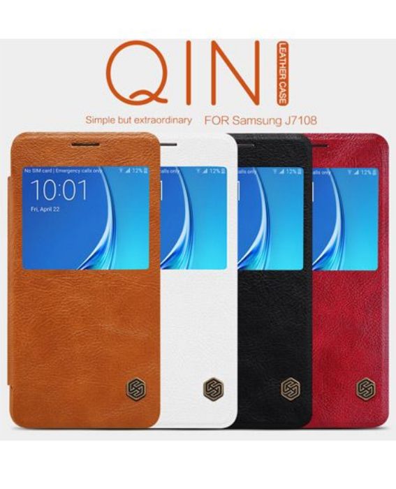 تصویر  کیف کلاسوری چرمی نیلکین مدل کیو آی ان برای گوشی سامسونگ گلکسی جی 7 مدل 2016