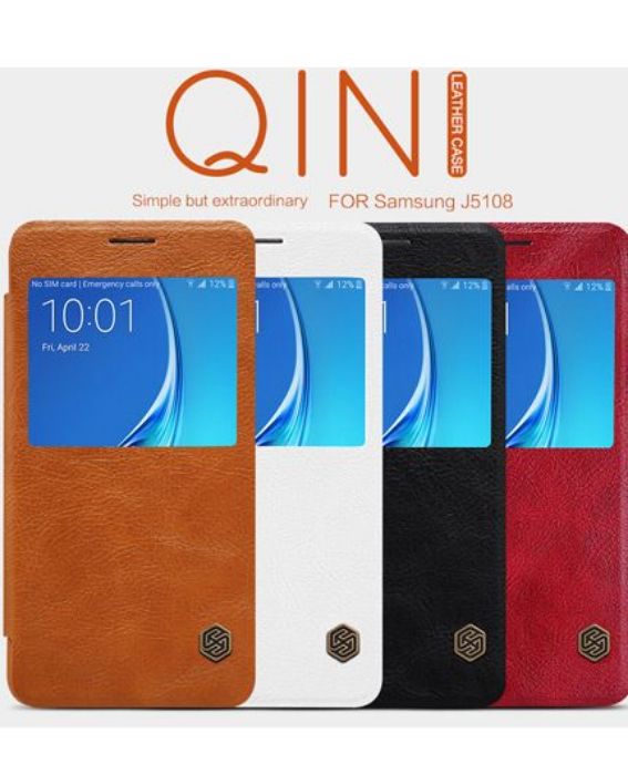 تصویر  کیف کلاسوری چرمی نیلکین مدل کیو آی ان برای گوشی سامسونگ گلکسی جی 5 مدل 2016