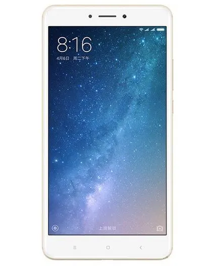 تصویر  گوشی موبایل شیائومی مدل Mi Max 2 ظرفیت 64 گیگابایت رم 4 گیگابایت