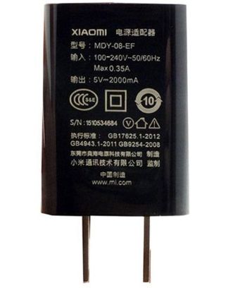 شارژر دیواری شیائومی مدل MDY-08-EF CH-P004
