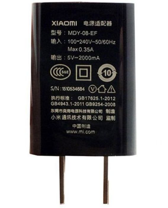 تصویر  شارژر دیواری شیائومی مدل MDY-08-EF CH-P004