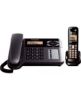تصویر  تلفن بی سیم پاناسونیک مدل KX-TG6461BX