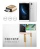 تصویر  تبدیل USB Type-C به USB ارلدام مدل ET-OT18